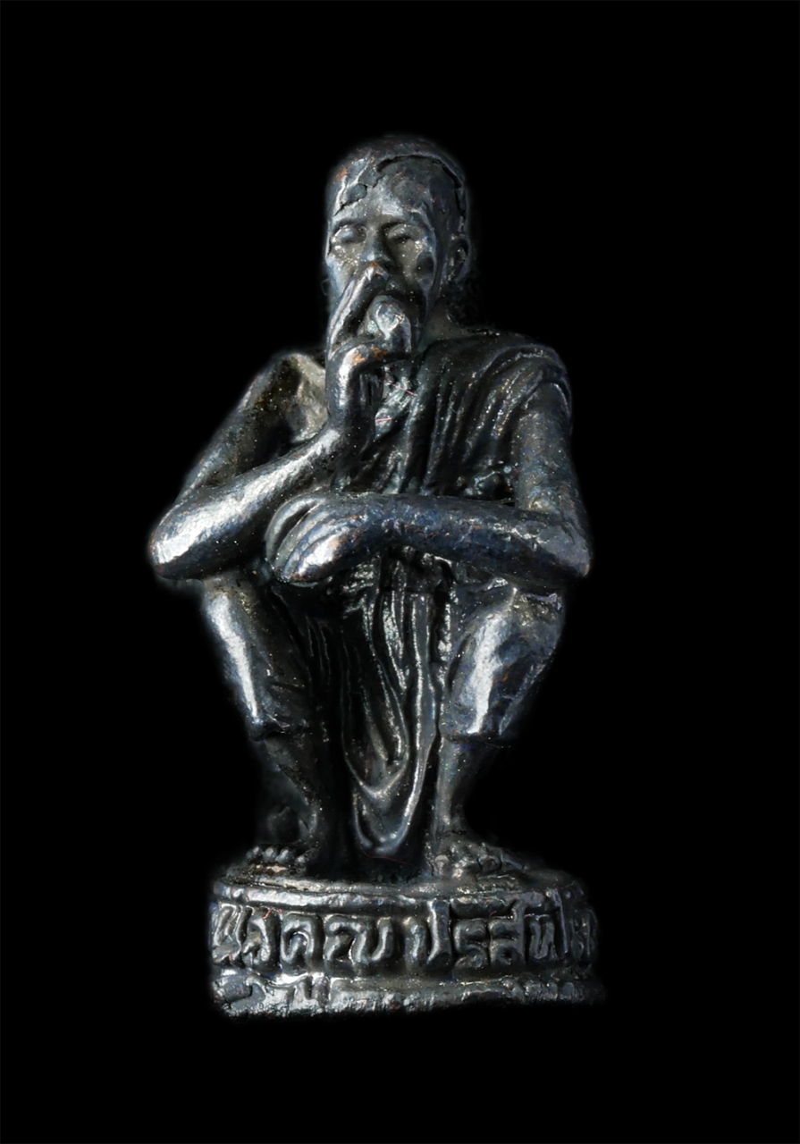 18Aug24 (107)p.jpg - รูปหล่อหลวงพ่อคูณ ปริสุทโธ วัดบ้านไร่ จ.นครราชสีมา เสาร์ 5 ปี2536 เนื้อทองแดงรมดำ พระเก่าสวย มวลสารดี พร้อมกล่องเดิมๆ | https://kamulet.in.th